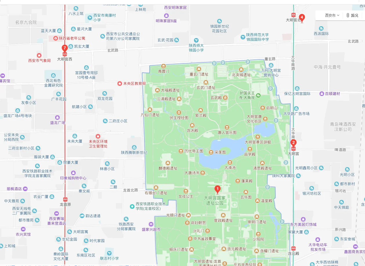 西安大明宫遗址公园地铁到哪一站下(西安大明宫万达坐地铁几号线)1
