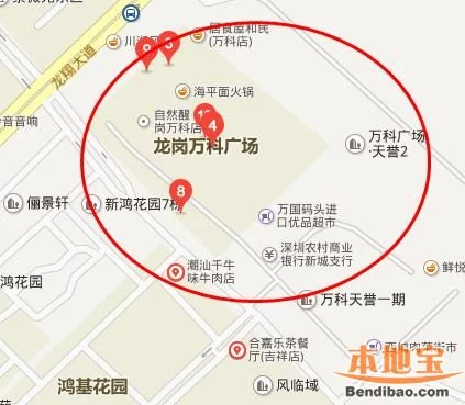 南海万科广场附近有地铁站吗(桂城万科广场地铁)1