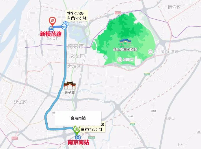 南京地铁公司 新模范马路站出口有几个（南京市新模范马路地铁站）