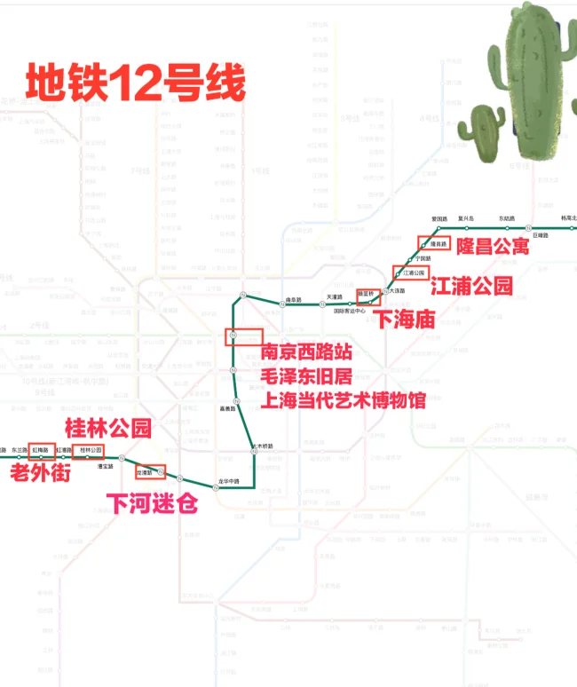 上海虹桥高铁站里有没有行李寄存的地方呢如果有的话在什么位置呢请知道的大神赐教!!!(虹桥火车站地铁站寄存行李吗)2