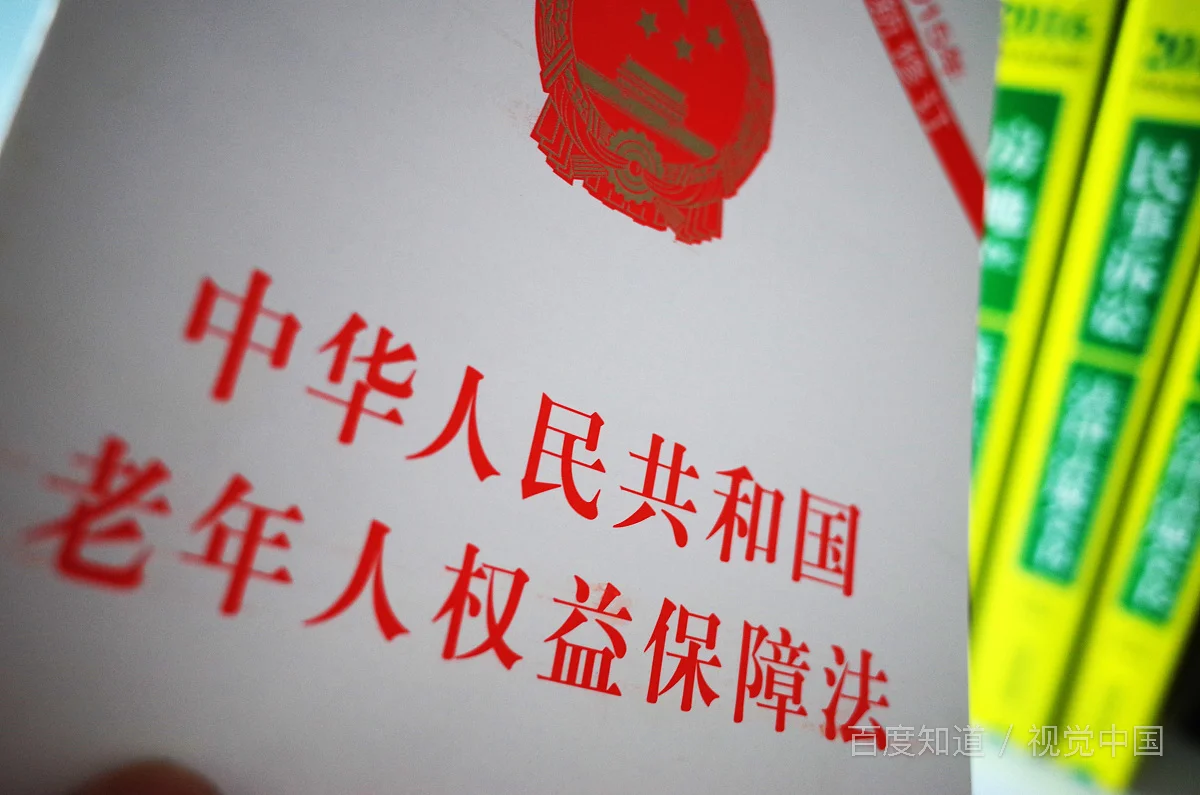 老年卡的使用有时间限制吗(福州地铁老年卡使用时间)2