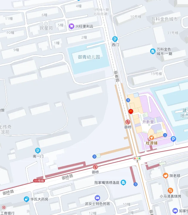 上海市地铁十八号线通了没有(上海地铁18号线吊顶招标文件)3