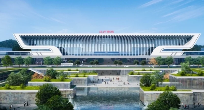 四川达州有高铁吗(达州市高铁站)4