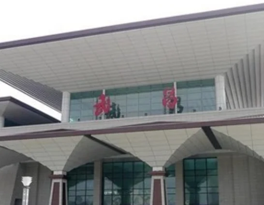 从武昌做几号线地铁到汉正街（江夏纸坊联投广场地铁到汉正街）