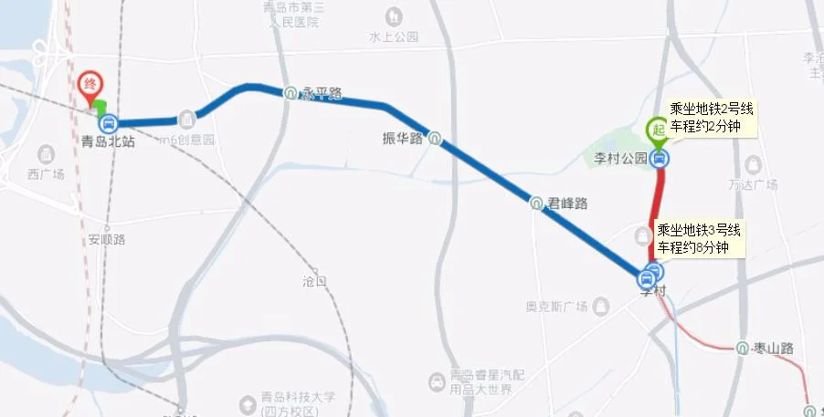 青岛李村地铁到青岛火车站进站口位置（李村地铁到青岛火车站多久）