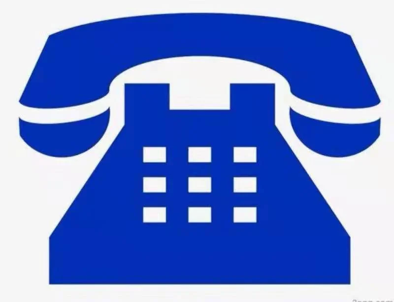 铁路12306人工服务电话是多少（铁路电话区号）5