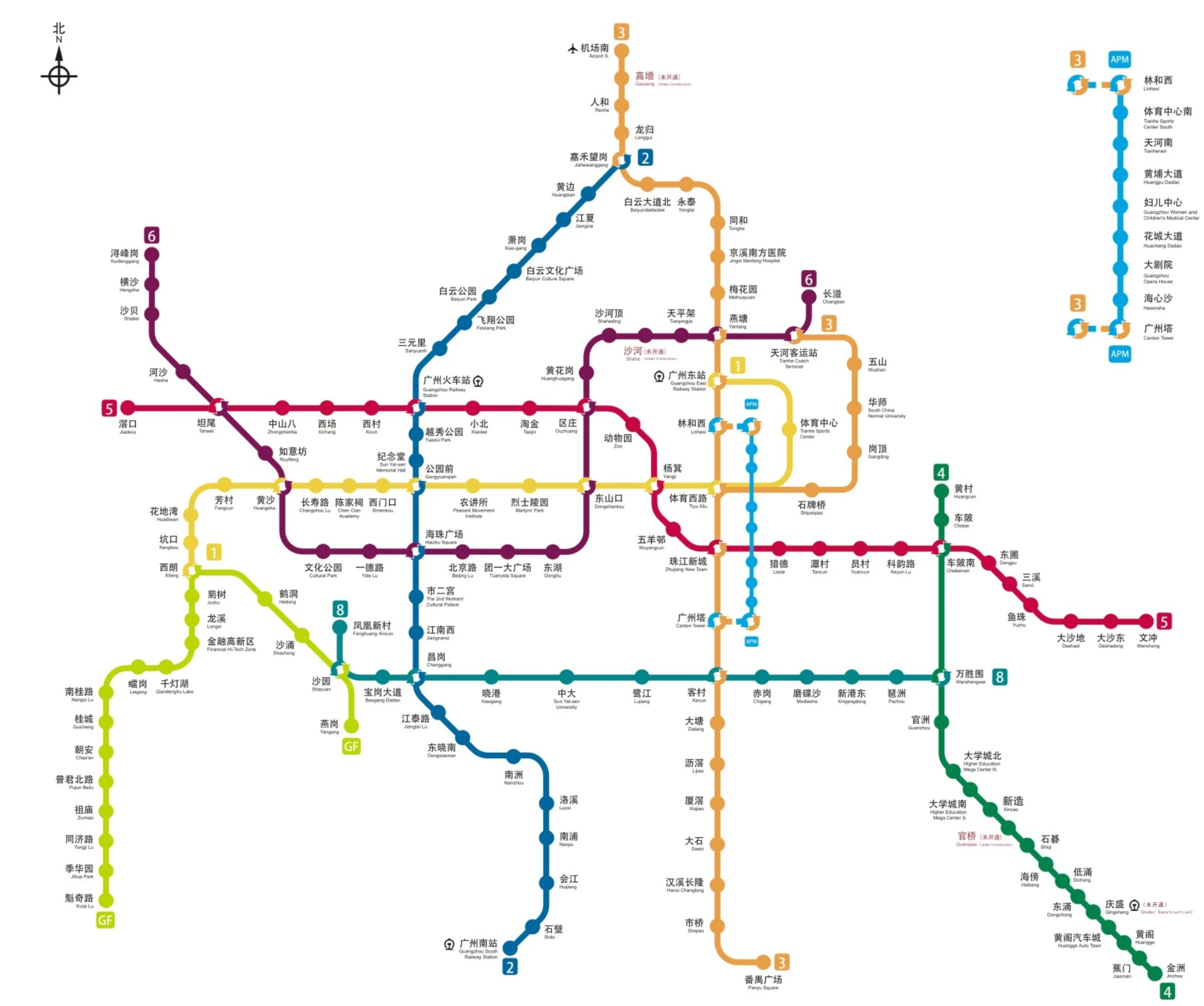 广州蕉门地铁站怎么转车去广州东火车站（沙河顶地铁站怎么到蕉门）