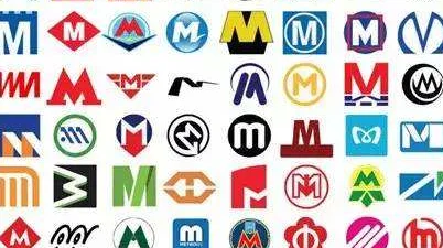 地铁里的各种英文标识（地铁站静止标）1