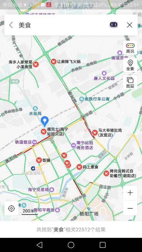 在南宁美食街这里怎么座地铁去南宁国际会展中心（南宁地铁站美食）3