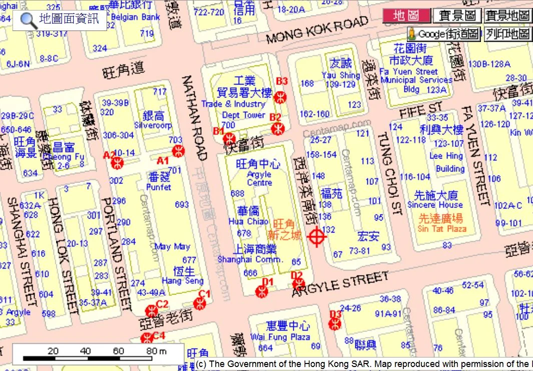 香港旺角时间廊的地址和乘坐地铁在那个出口最近急需望知道的朋友告诉下感激不尽啊（香港旺角地铁c3出口）