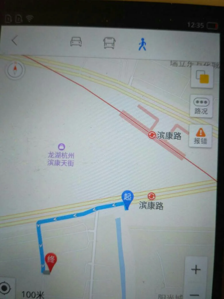 杭州地铁5#滨康路站有几个出口(滨康路地铁站附近的房子)