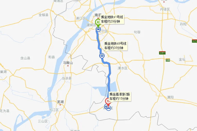 南京南站到高淳怎么坐地铁（南京南到高淳开标地铁路线）2