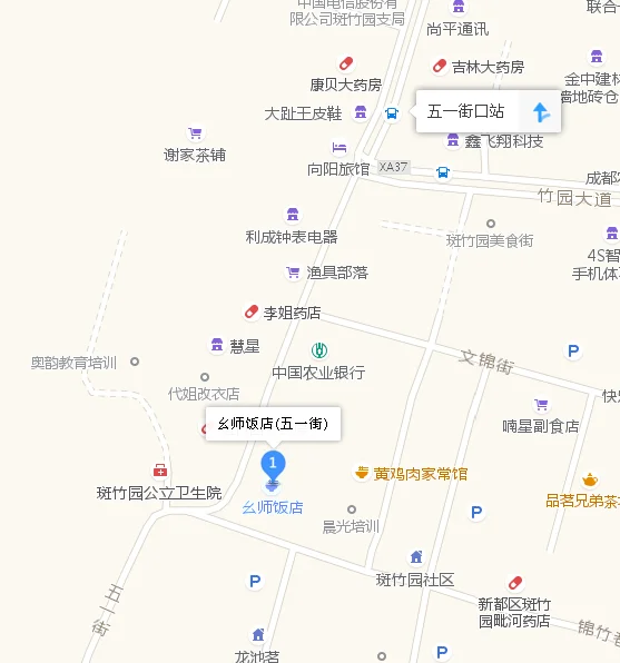 成都火车东站到牛王庙怎么走（成都牛王庙地铁站街景）