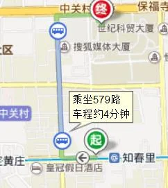 南邵地铁站到知春里地铁站怎么走(知春里的地铁出口)2