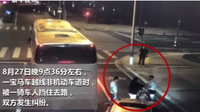 广州龙归地铁站砍人事件评价评价（龙归地铁站砍人案视频）4