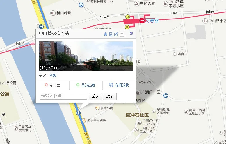 南昌地铁1号线中山桥是那一站（南昌中山桥地铁规划）