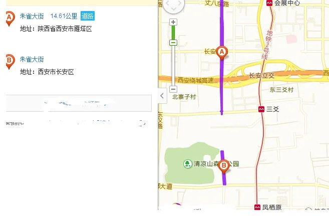 西安火车站坐地铁几号线到朱雀大街明德门酒店(蓝雀旅馆地铁站)
