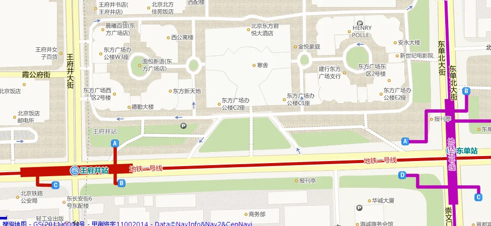 地铁王府井站出口分别都到哪（地铁王府井大街哪个出口出）2