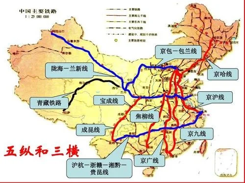 和若铁路有没有全线开工（和若铁路网）2