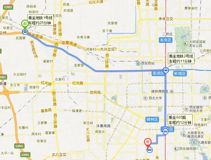 西安地铁8号线有多少站(西安东仪路的地铁是几号线)4