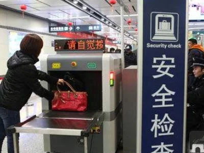 地铁安检员实习心得、200字的、、急求（深圳地铁实习作文）1