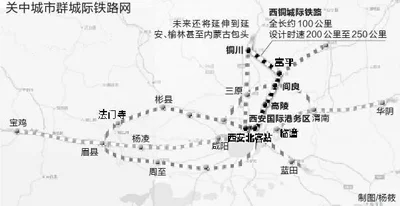 有人说西延高铁取消了富平阎良站是真的吗（富平高铁最新情况）