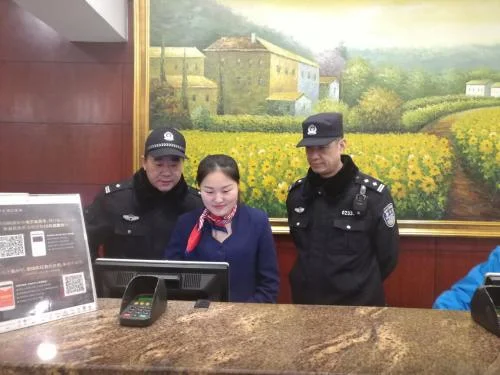 南京地铁运行对外服务承诺及行业规范是什么（轨道交通治安管理处罚法）5