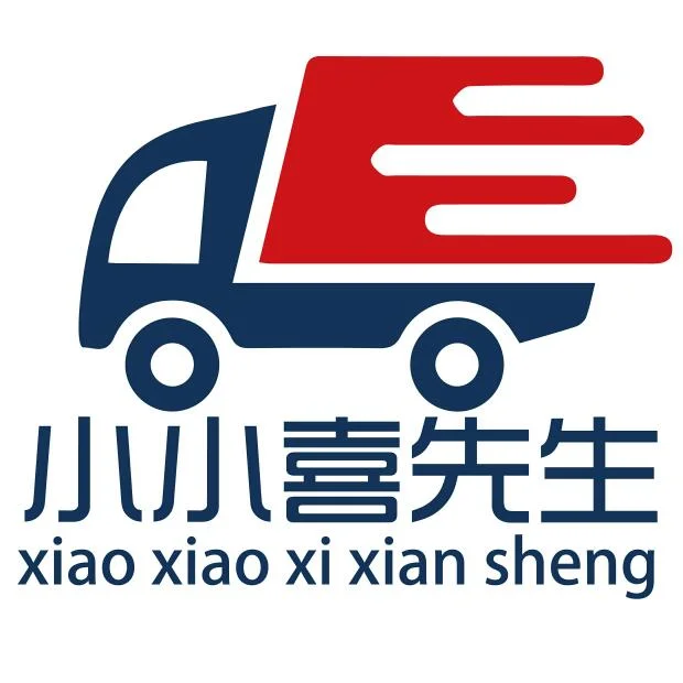 有没有从郑州到哈尔滨的高铁（哈尔滨至郑州高铁）3