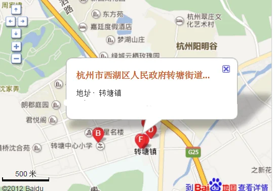 杭州地铁规划共有几条线路（杭州地铁规划转塘有吗）
