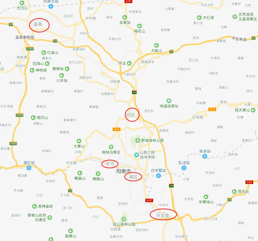 山西现在在建的高速公路 和高速铁路 有哪几条 知道的高速我下啊 谢谢你们啦（盂县双黄铁路）2