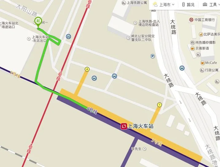 地铁三号线到上海火车站从哪个出口出去到南广场最近(地铁三号线南联站B3出口怎么样)2