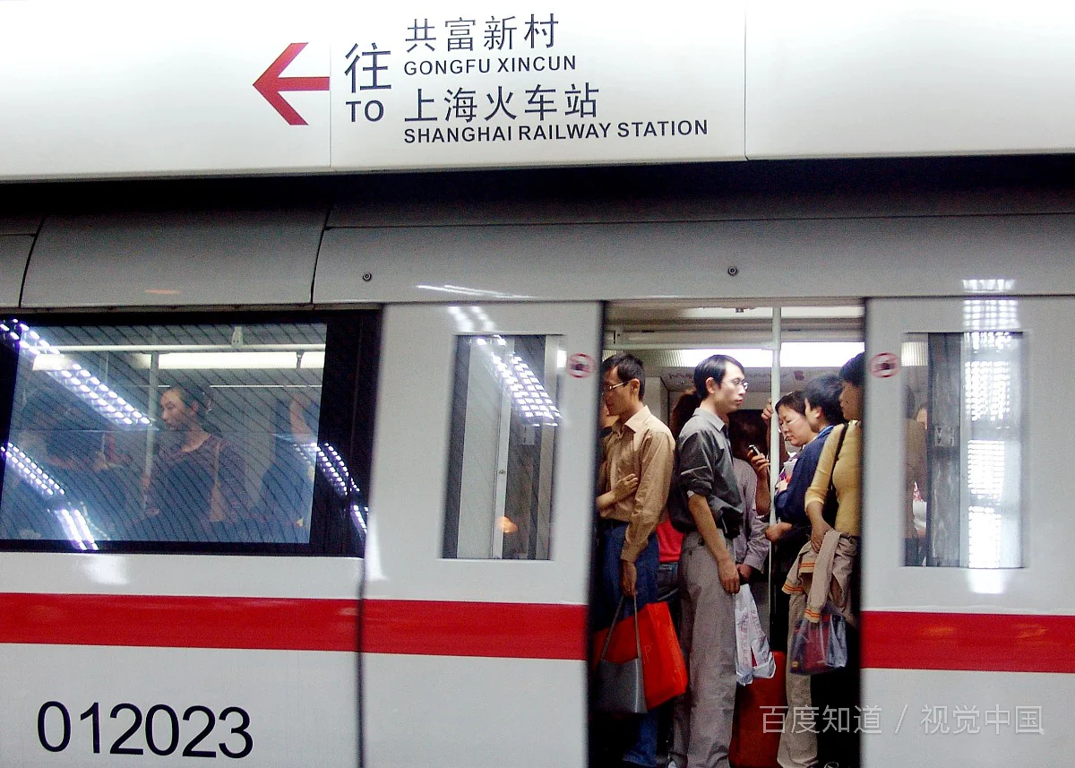 上海地铁17号线的首未车时间（17号地铁站隔时间）6