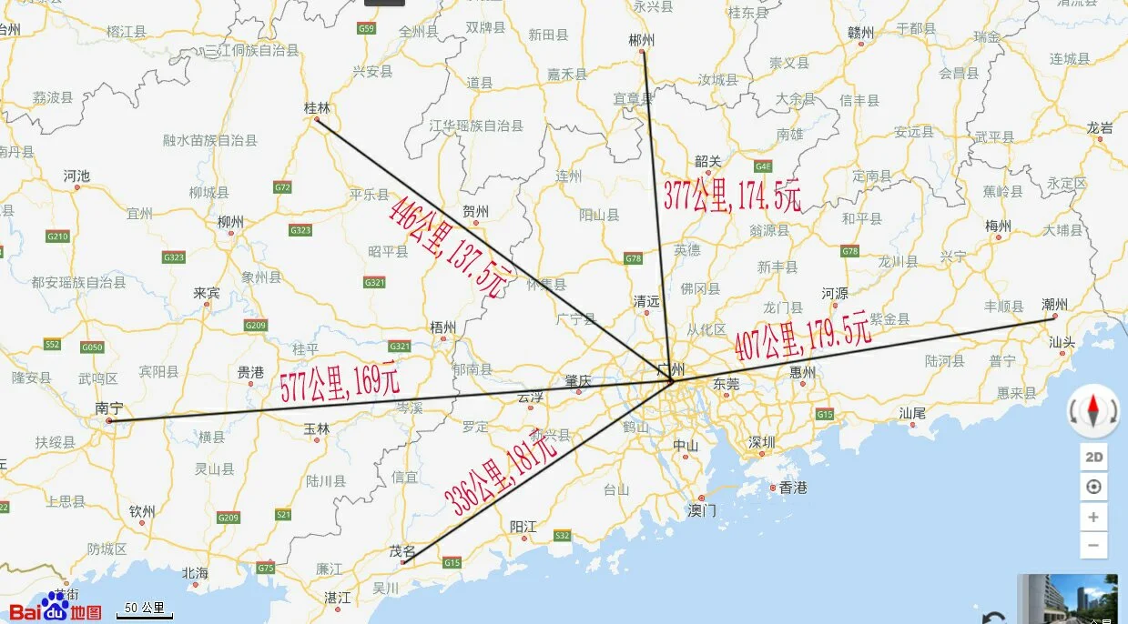 广东的粤西高铁为什么票价那么高（深湛铁路）3