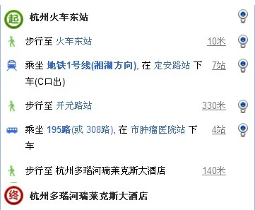 杭州东站怎么坐地铁1号线（杭州东站到多瑙河酒店地铁1号线）