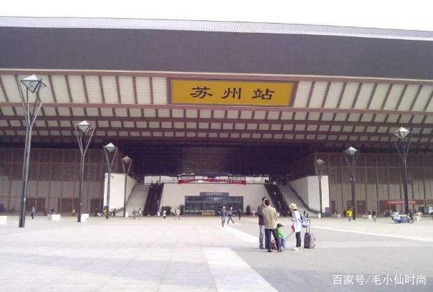 中国最美铁路是哪条（中国最美高铁站）2