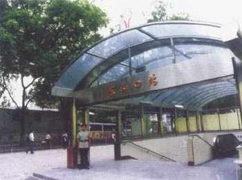 广州东山口地铁早上几点开(东山口地铁出口地图)3