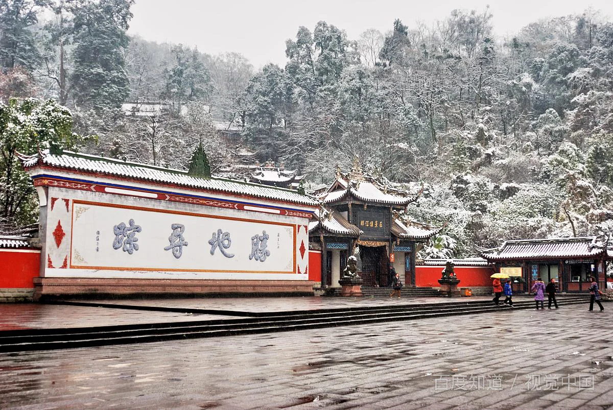 成都到都江堰有地铁吗(成都地铁怎么到都江堰)2