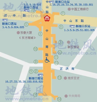 新街口地铁站几号出口出来时德基广场(新街口地铁站几个出口)2