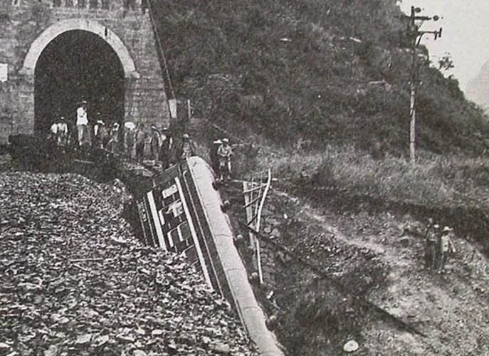 历史上最严重的铁路事故是什么240人失踪或遇难（格里坪铁路）