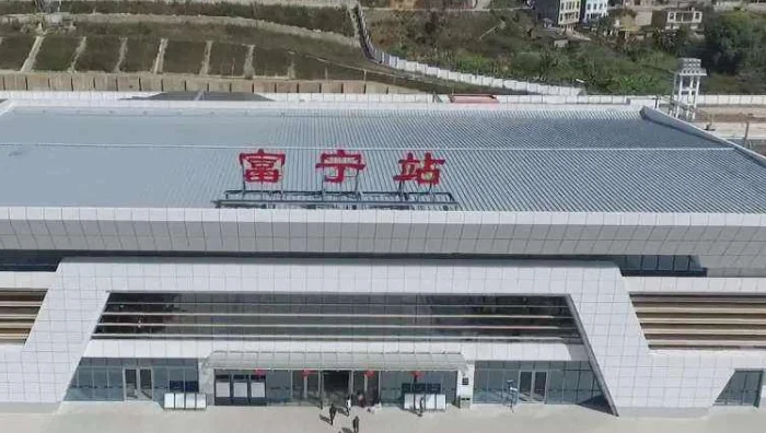 西安有哪些高铁站(坡里高铁站)2