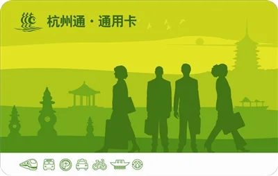 杭州地铁人多吗（杭州坐地铁的人多么）