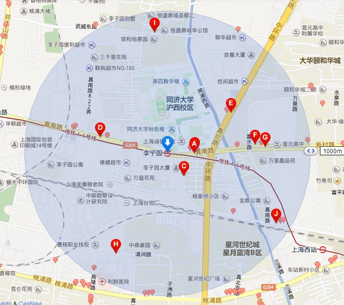 上海地铁11号线各站站名是什么（李子园地铁站停车场）