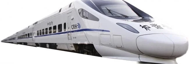 高铁523次列车时刻表（高铁523）4