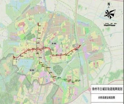 徐州地铁将再添“新成员”长262公里一期何时建成(徐州轨道交通建设规划)3
