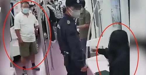 西安地铁事件是怎么回事(西安地铁处罚)3