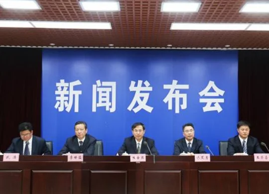 怎样在网上查到有关铁路的新闻（铁路新闻最新）3