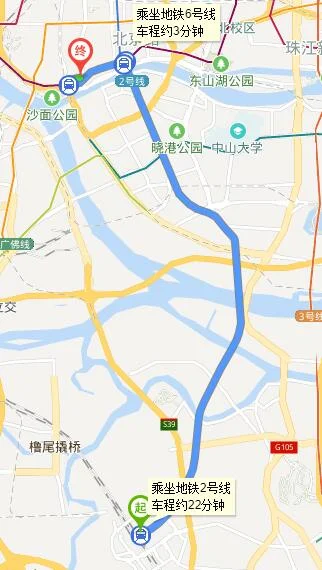 在地铁 文化公园站 从那个出口去十三行服饰批发城比较近一点！（广州十三行服装批发地铁站出口）