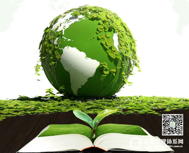 城市轨道交通应急预案演练方案的内容及作用(轨道交通反恐应急预案管理)5