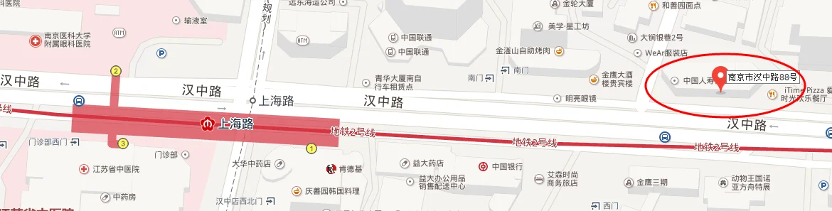 南京新街口地铁站有几个出口(南京汉中路地铁口1号出口)3