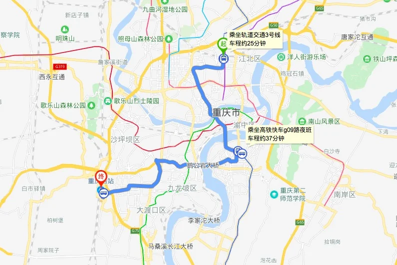 重庆北站火车站到西站坐轻轨几号线(重庆北站南广场到重庆西站有地铁吗)3